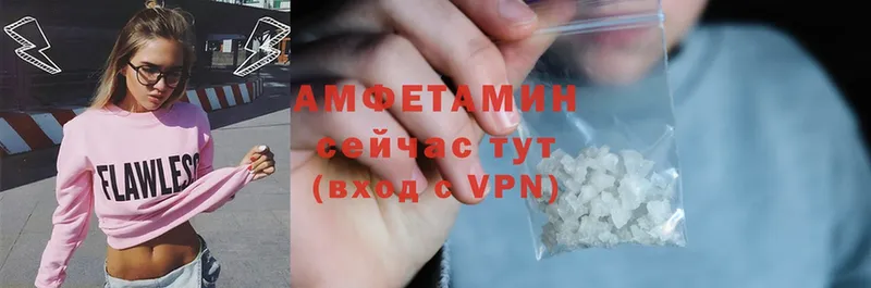 Где купить наркотики Жуковка Cocaine  ГАШИШ  Конопля 